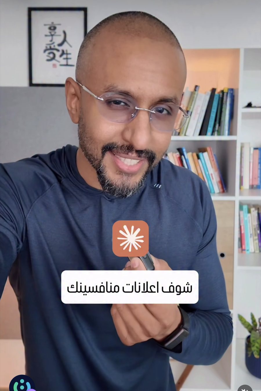 ريل كلوديا