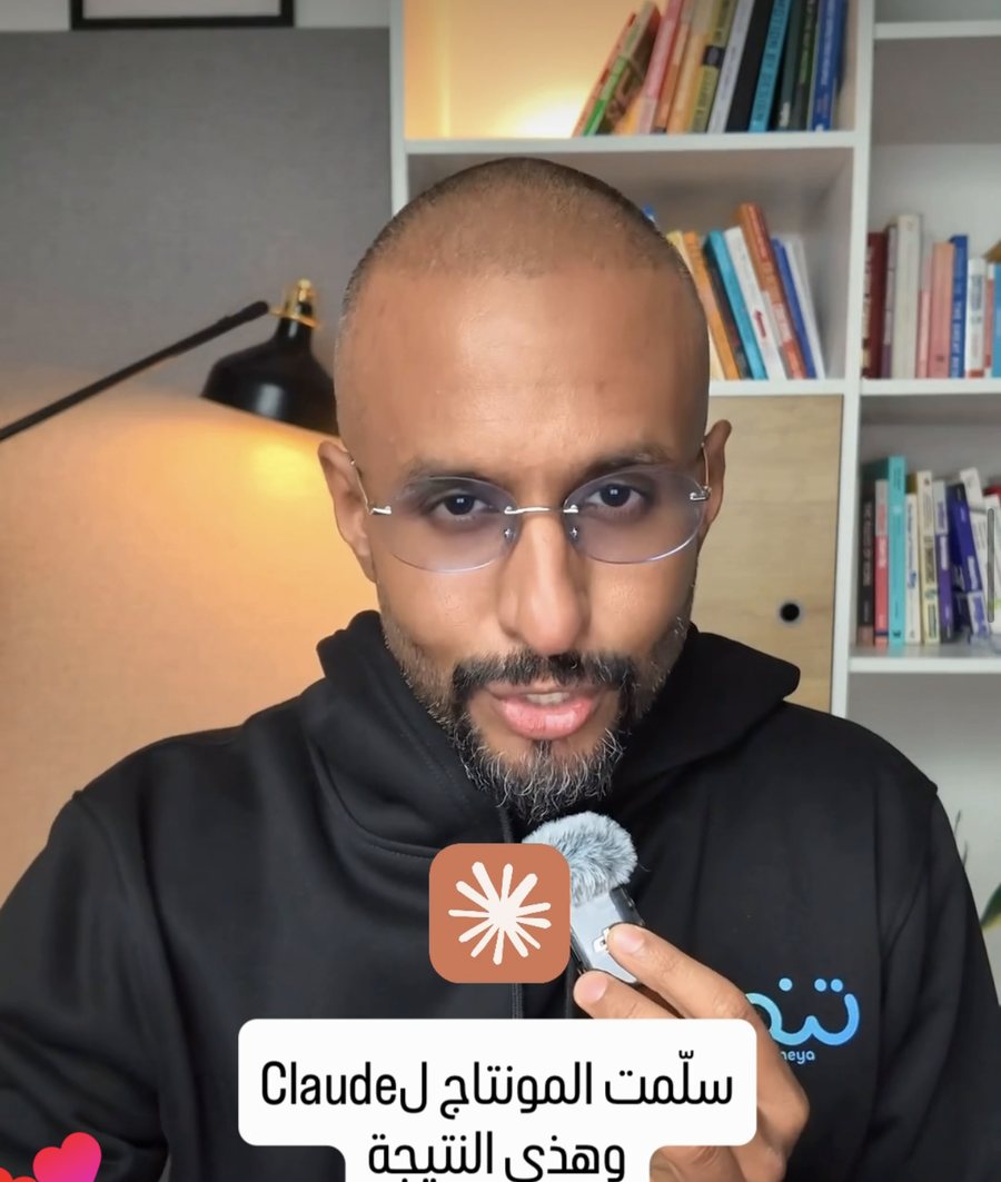 ريل كلوديا